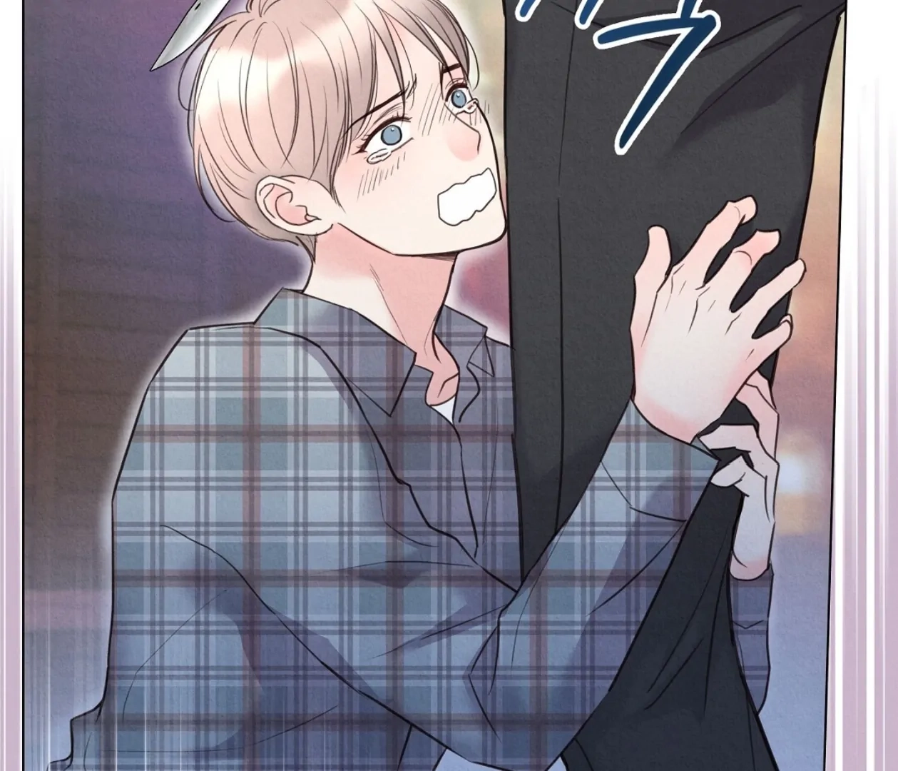 Tale of a Villain Chapter 20 page 97 - 