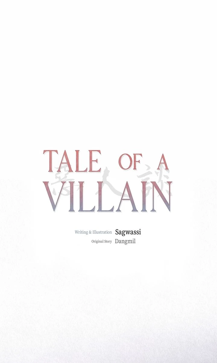 Tale of a Villain Chapter 21 page 1 - 
