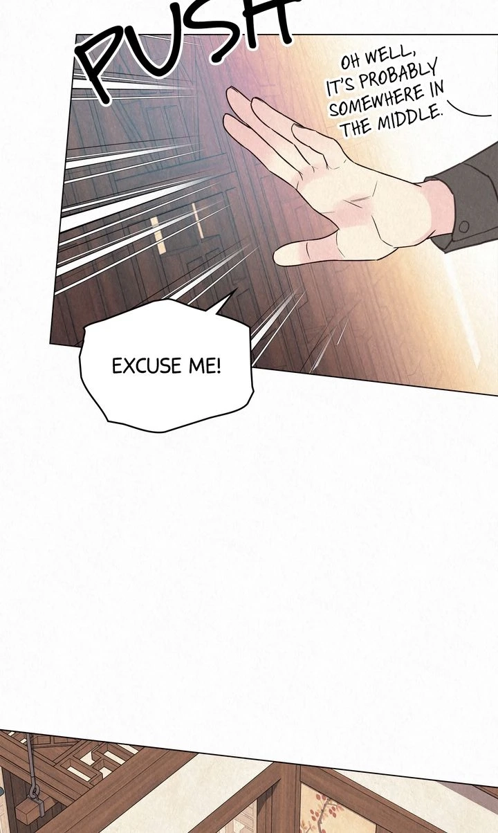 Tale of a Villain Chapter 21 page 12 - 