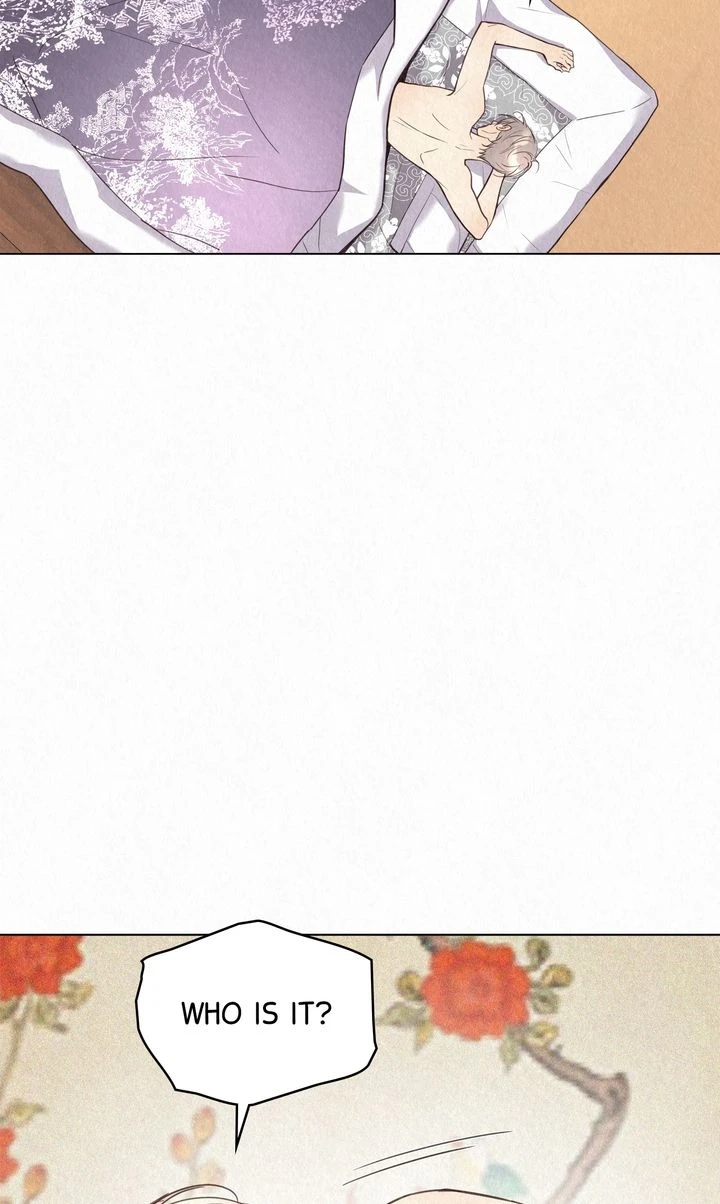 Tale of a Villain Chapter 21 page 14 - 