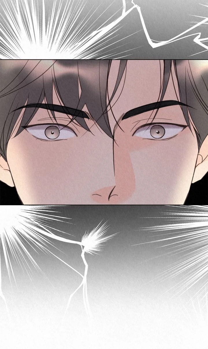 Tale of a Villain Chapter 21 page 16 - 