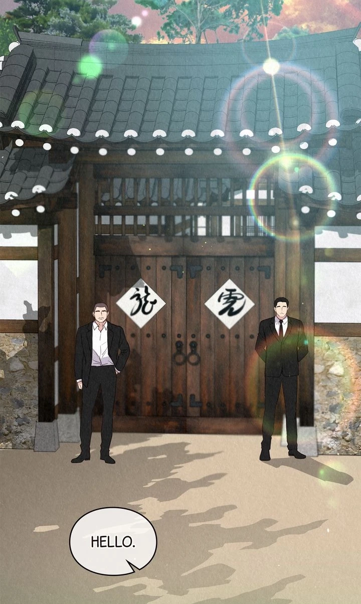 Tale of a Villain Chapter 21 page 3 - 