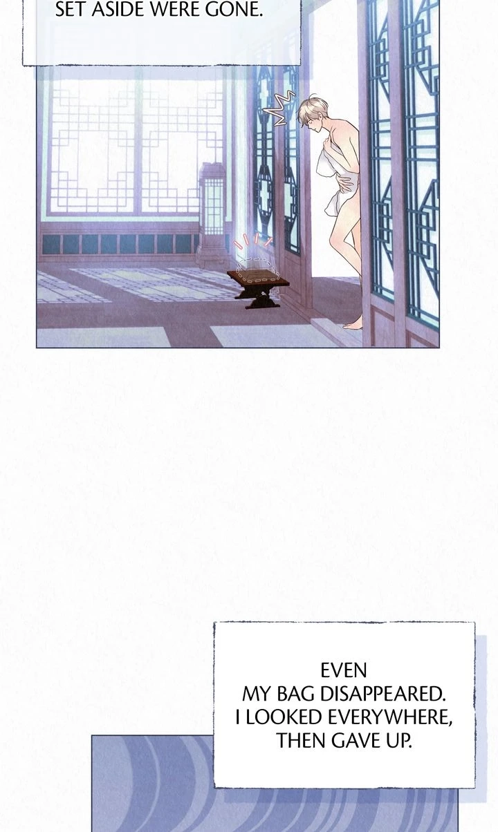 Tale of a Villain Chapter 21 page 25 - 