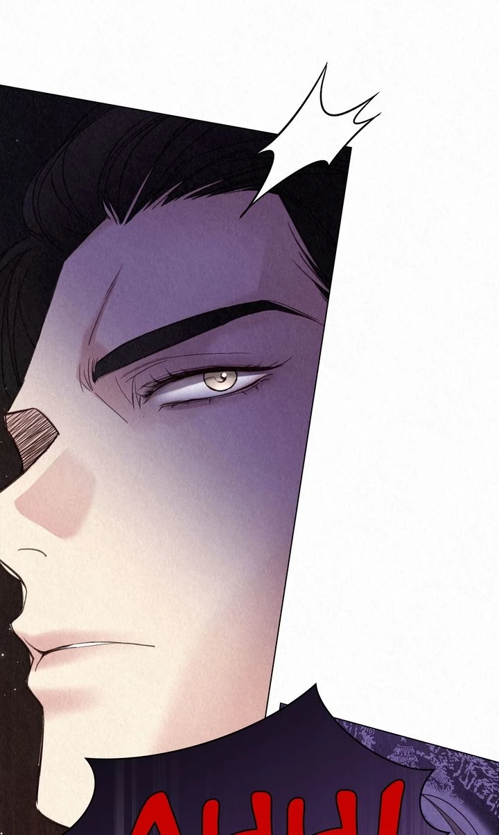 Tale of a Villain Chapter 21 page 36 - 