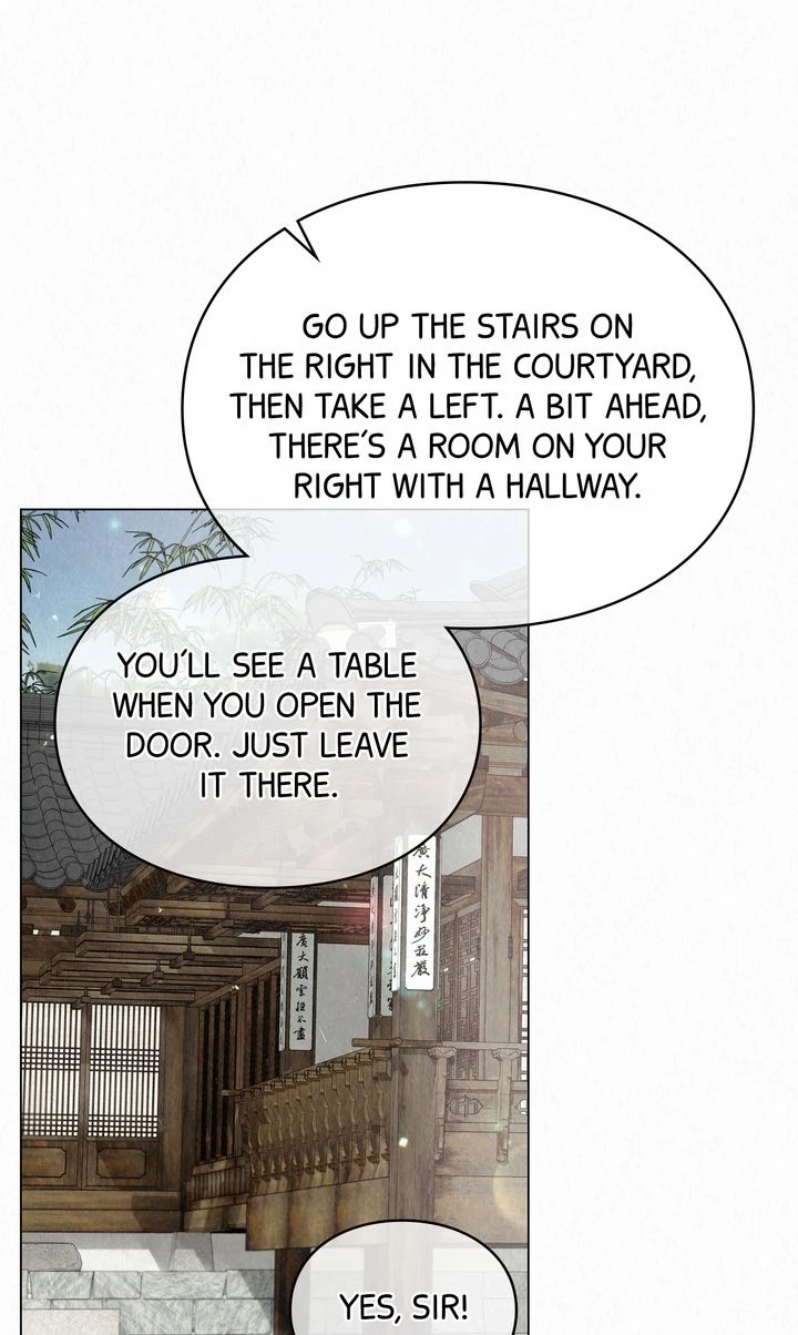 Tale of a Villain Chapter 21 page 7 - 