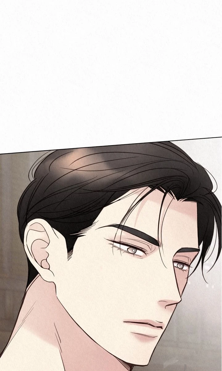 Tale of a Villain Chapter 21 page 71 - 