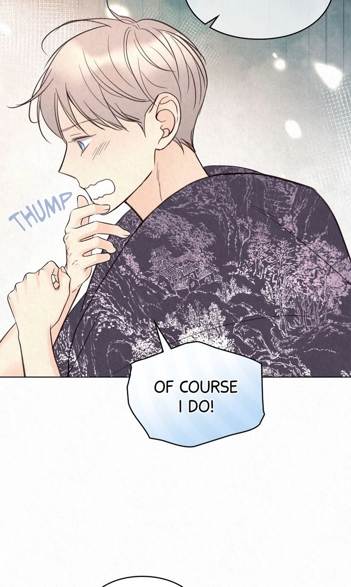 Tale of a Villain Chapter 21 page 76 - 