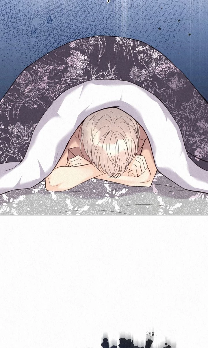 Tale of a Villain Chapter 21 page 84 - 