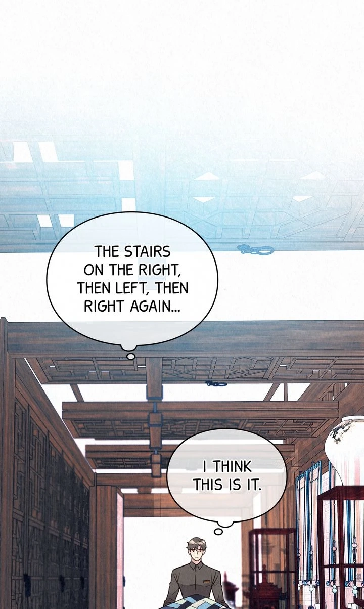 Tale of a Villain Chapter 21 page 10 - 