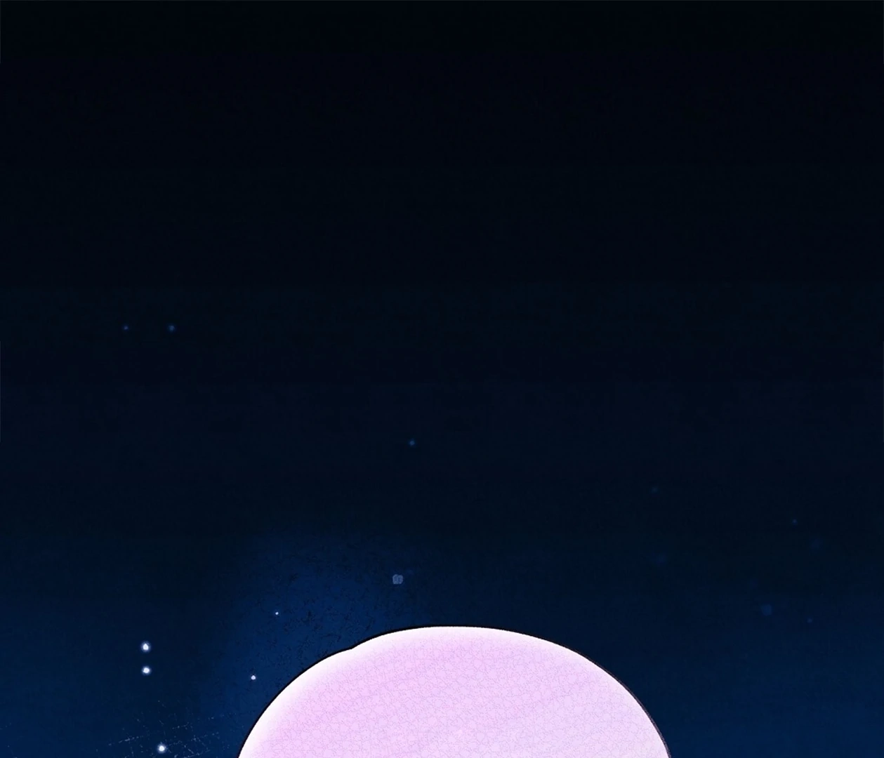 Tale of a Villain Chapter 22 page 2 - 