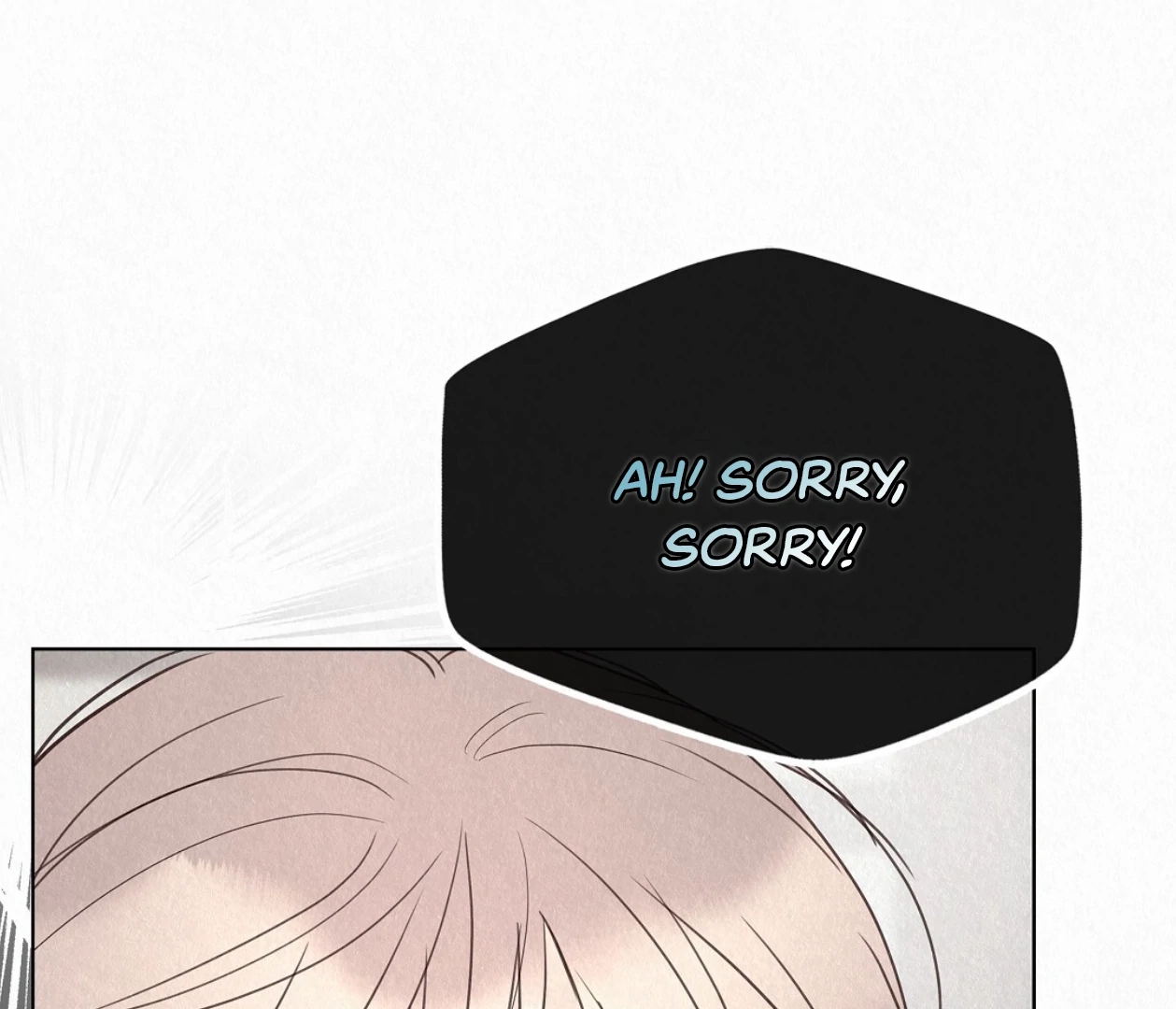 Tale of a Villain Chapter 22 page 104 - 