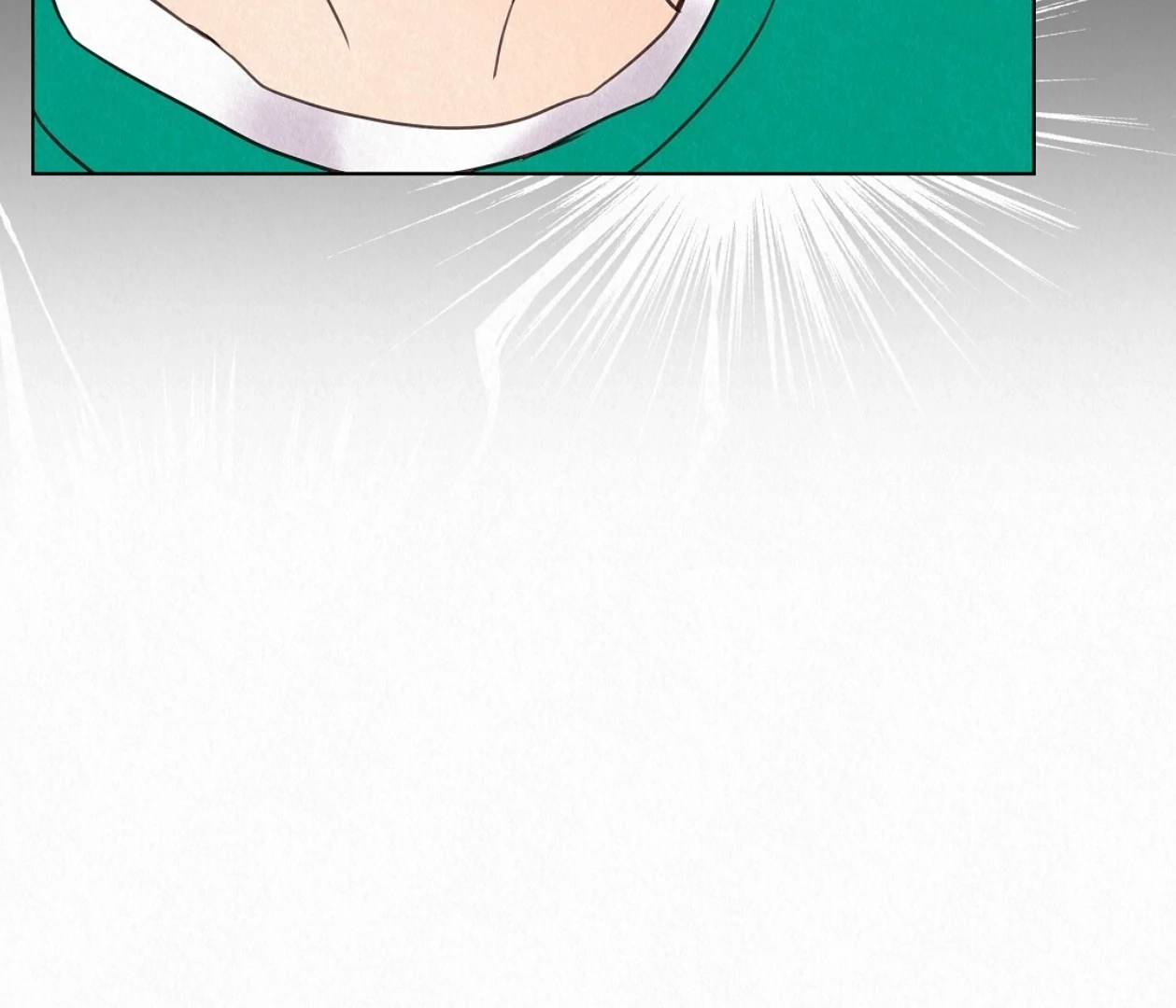 Tale of a Villain Chapter 22 page 106 - 