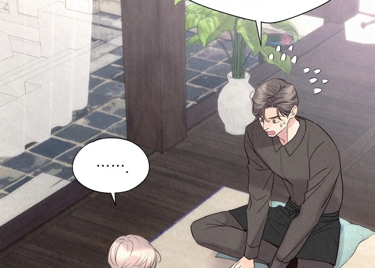 Tale of a Villain Chapter 22 page 108 - 
