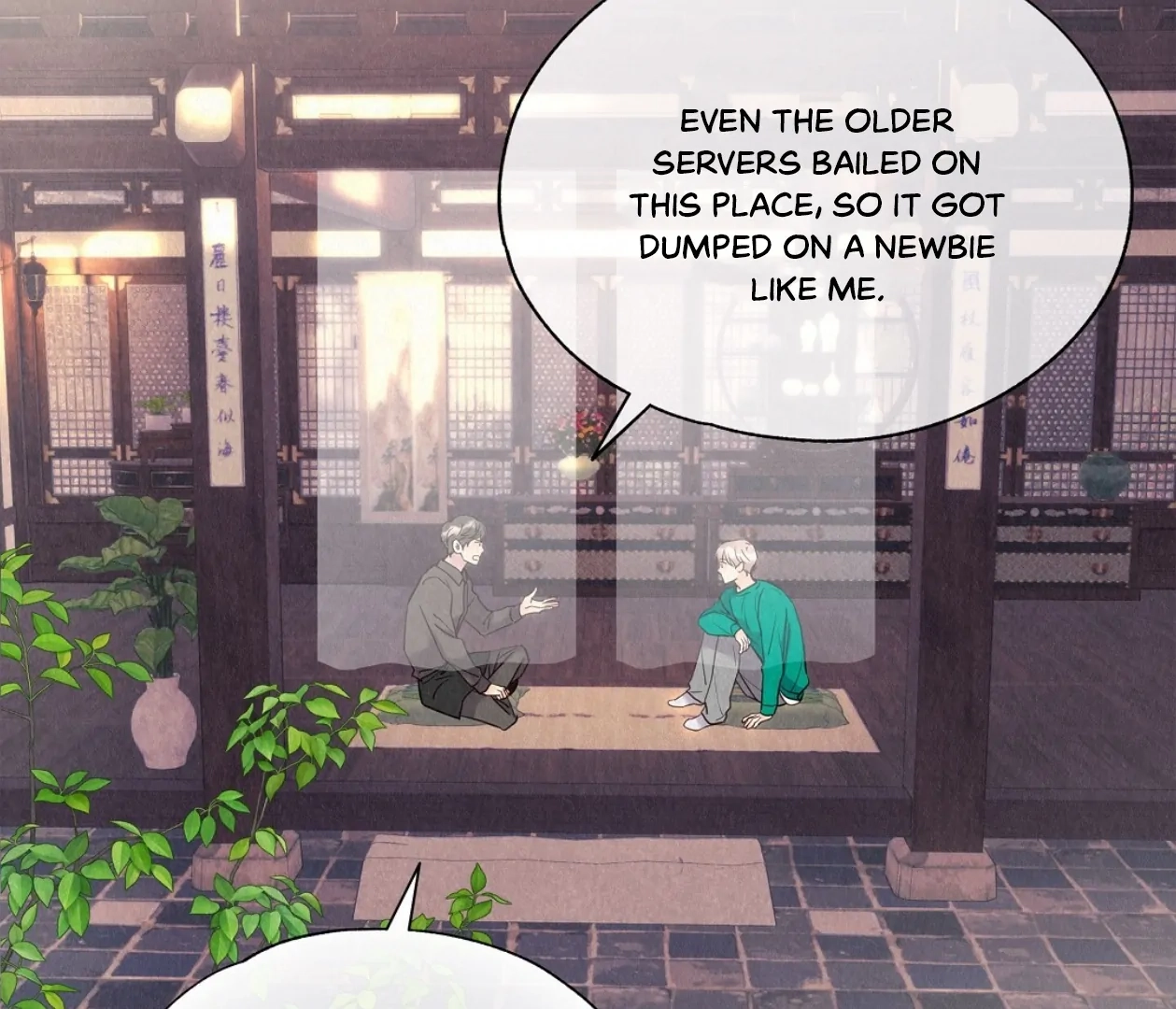 Tale of a Villain Chapter 22 page 117 - 