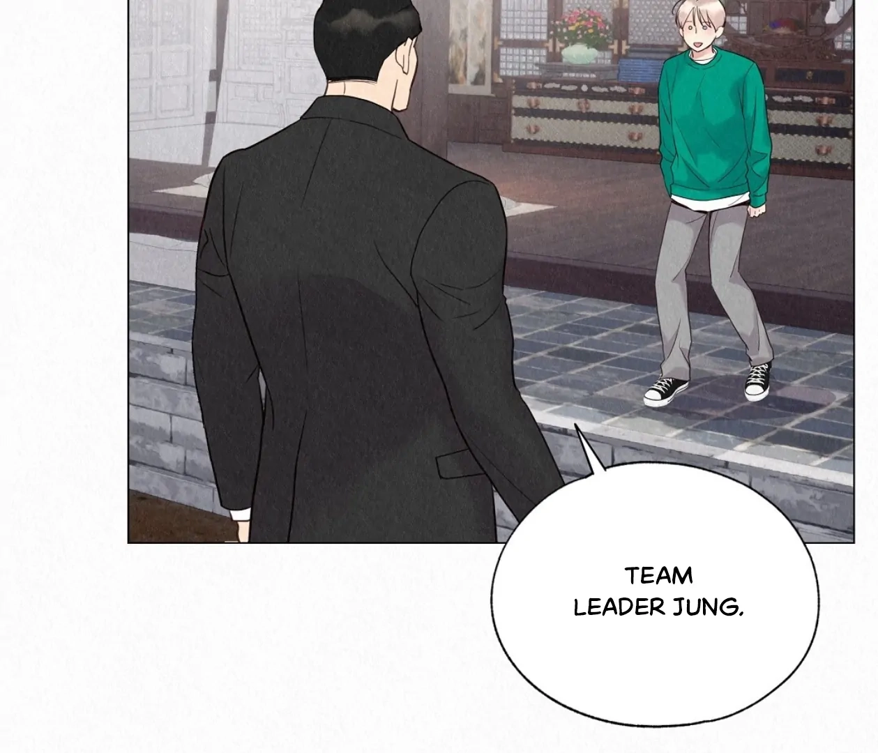 Tale of a Villain Chapter 22 page 138 - 