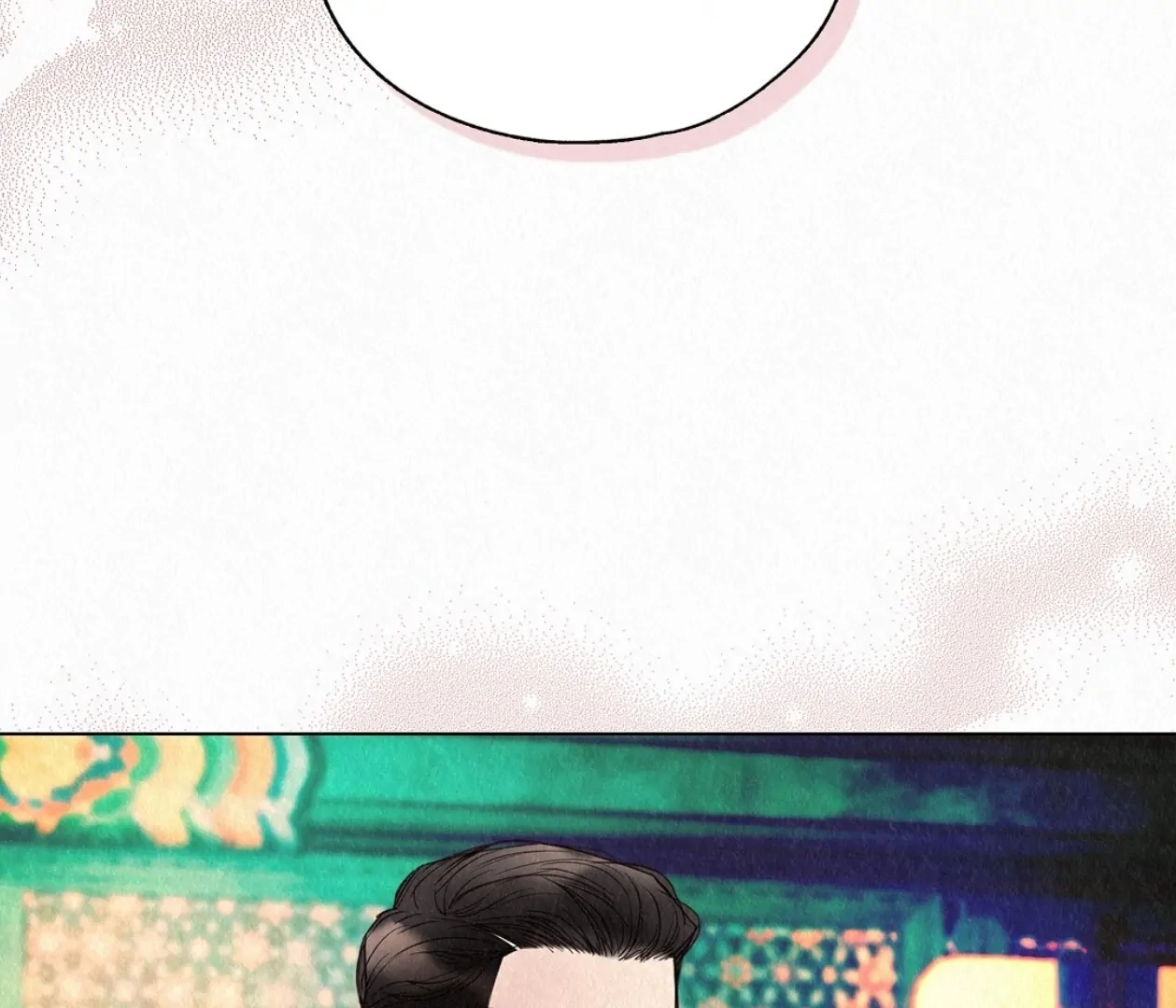 Tale of a Villain Chapter 22 page 169 - 
