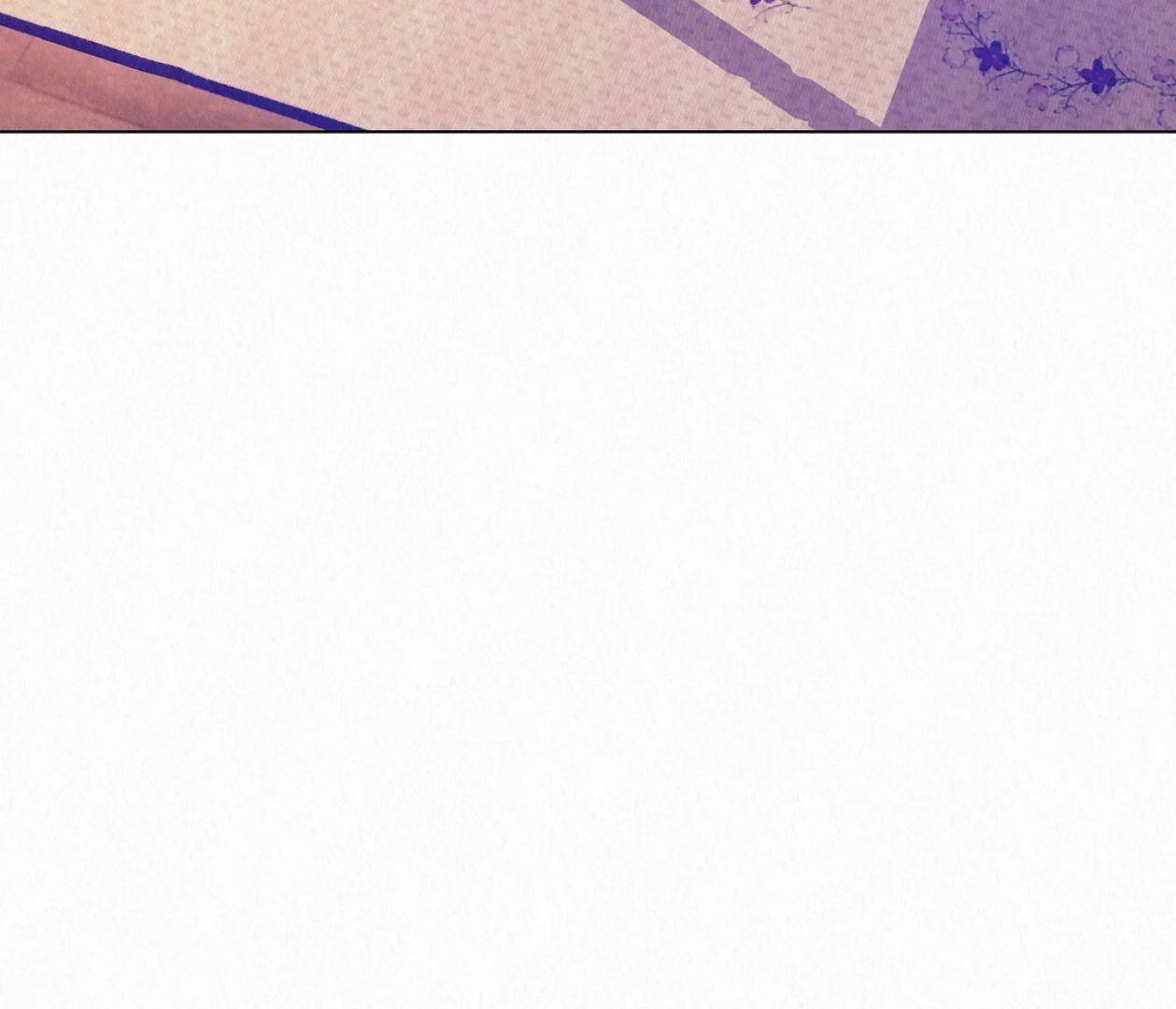 Tale of a Villain Chapter 22 page 179 - 