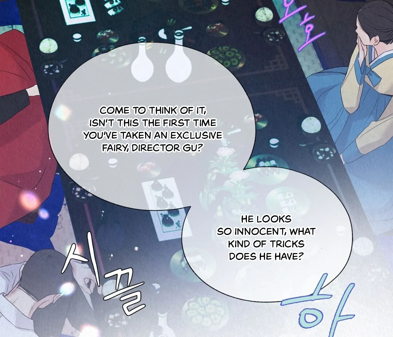 Tale of a Villain Chapter 22 page 188 - 