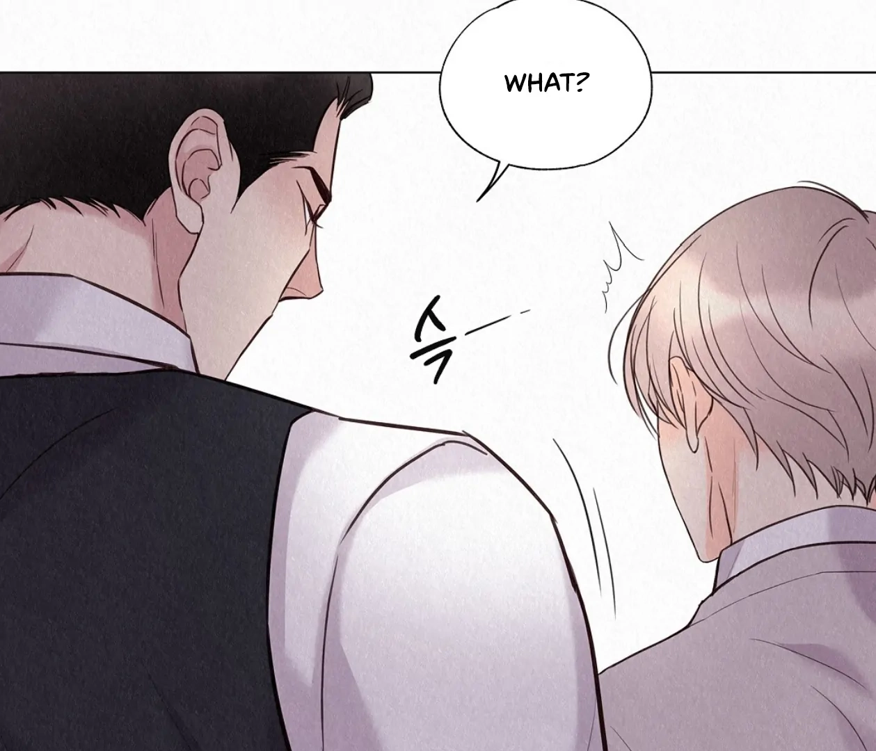Tale of a Villain Chapter 22 page 196 - 