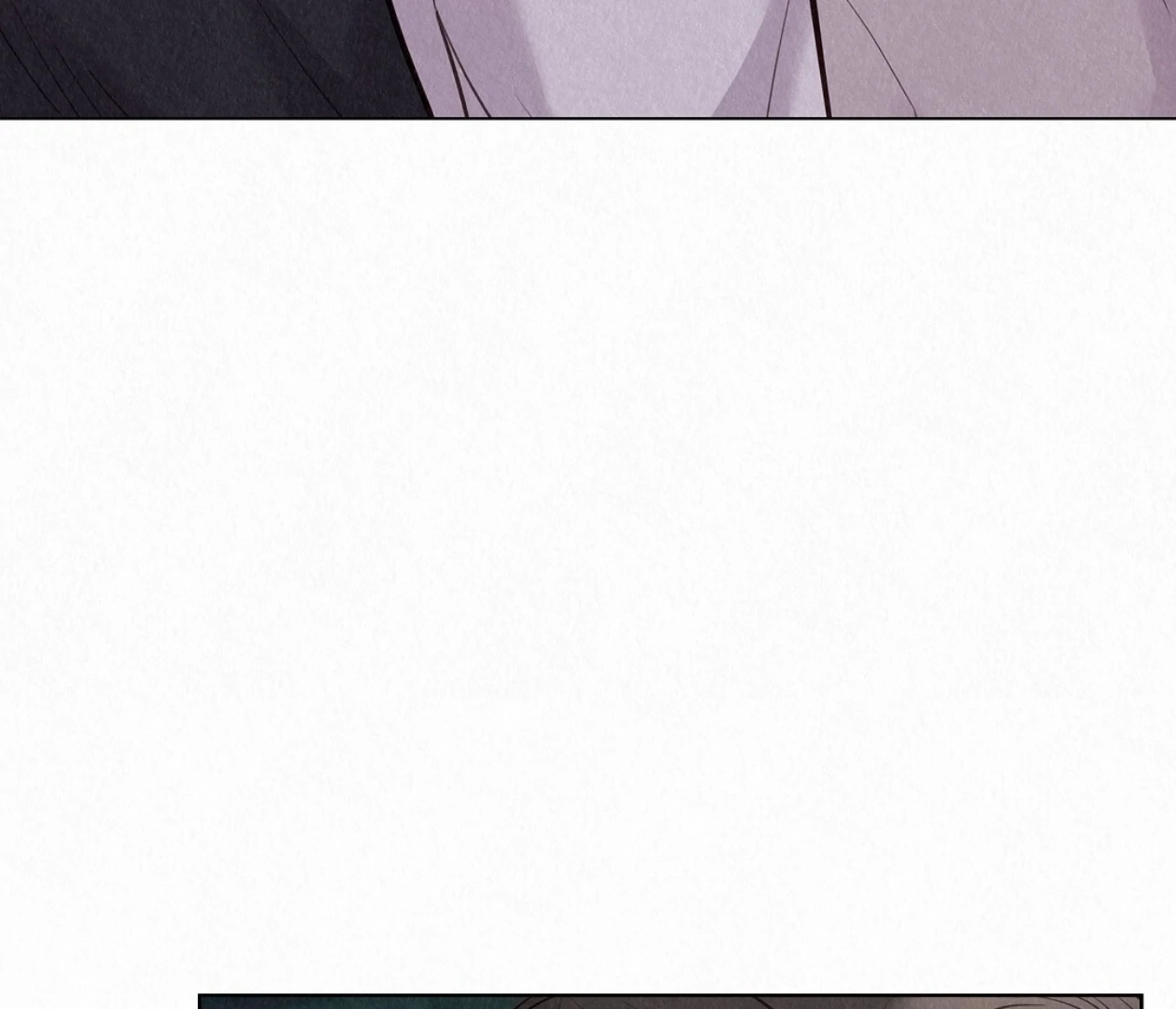 Tale of a Villain Chapter 22 page 197 - 