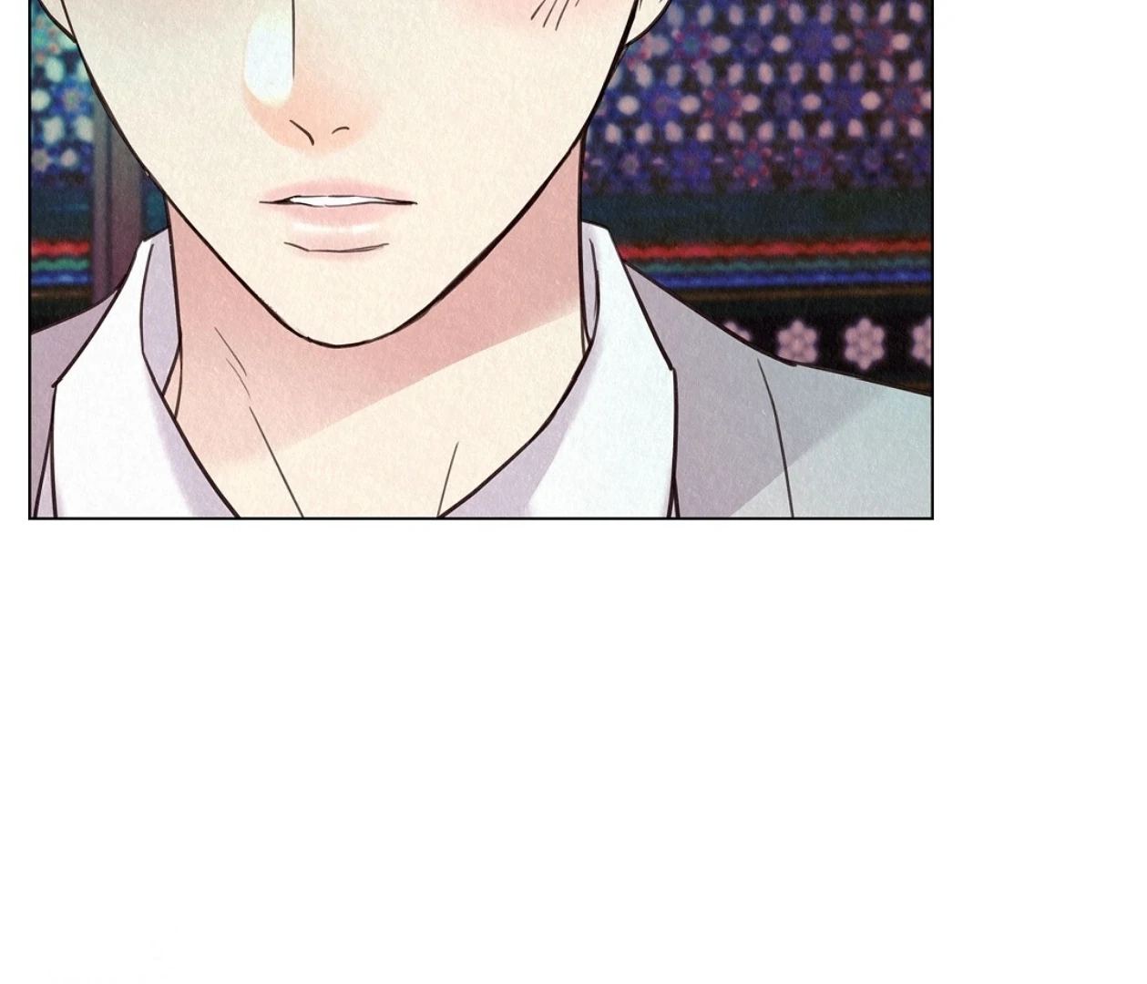 Tale of a Villain Chapter 22 page 201 - 