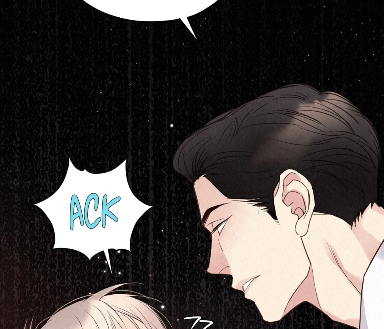 Tale of a Villain Chapter 22 page 205 - 
