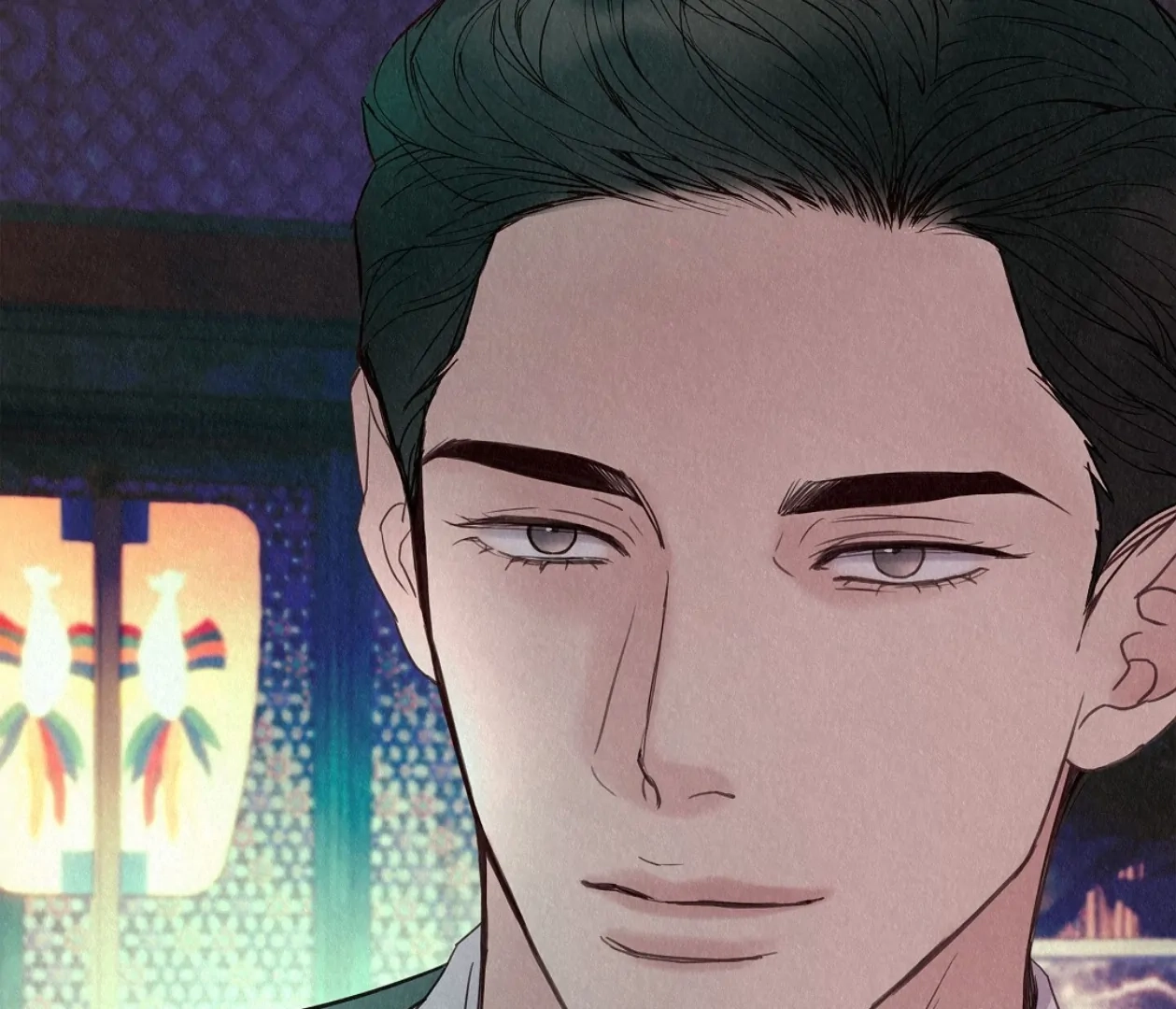 Tale of a Villain Chapter 22 page 209 - 