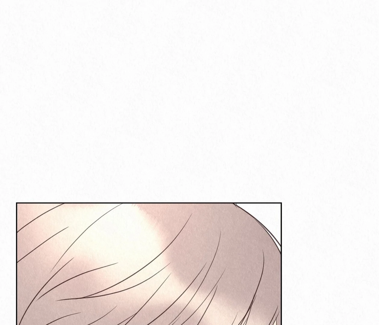 Tale of a Villain Chapter 22 page 26 - 