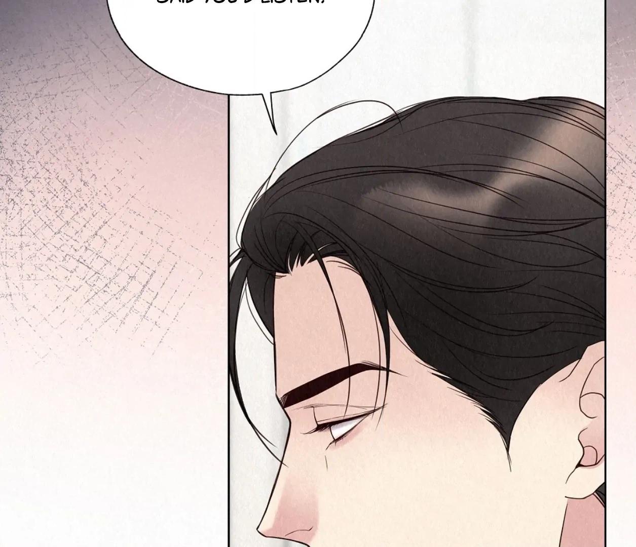 Tale of a Villain Chapter 22 page 8 - 