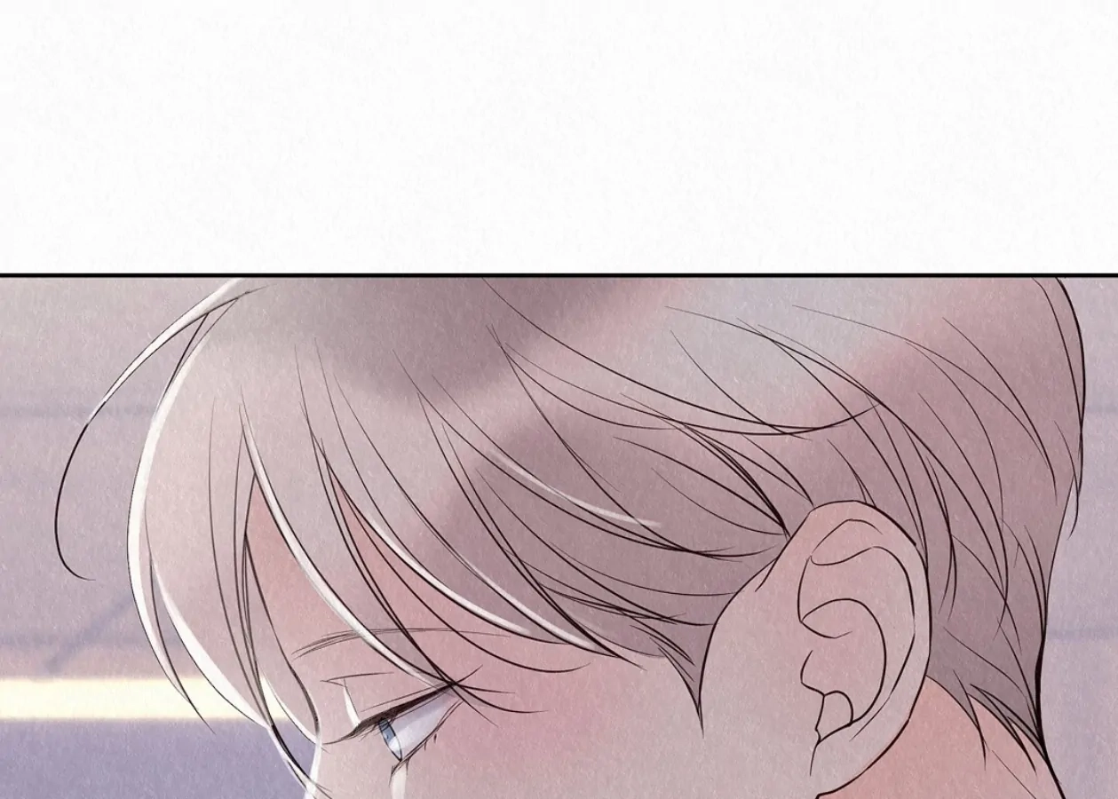 Tale of a Villain Chapter 22 page 82 - 