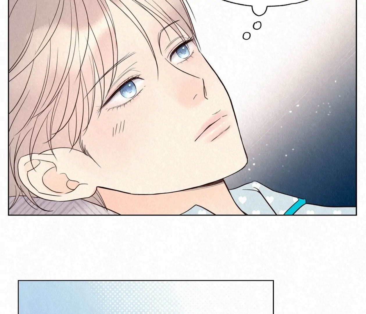 Tale of a Villain Chapter 22 page 91 - 