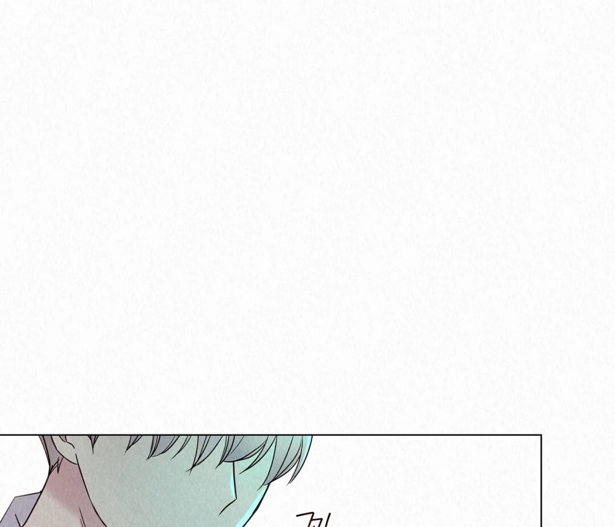 Tale of a Villain Chapter 23 page 102 - 