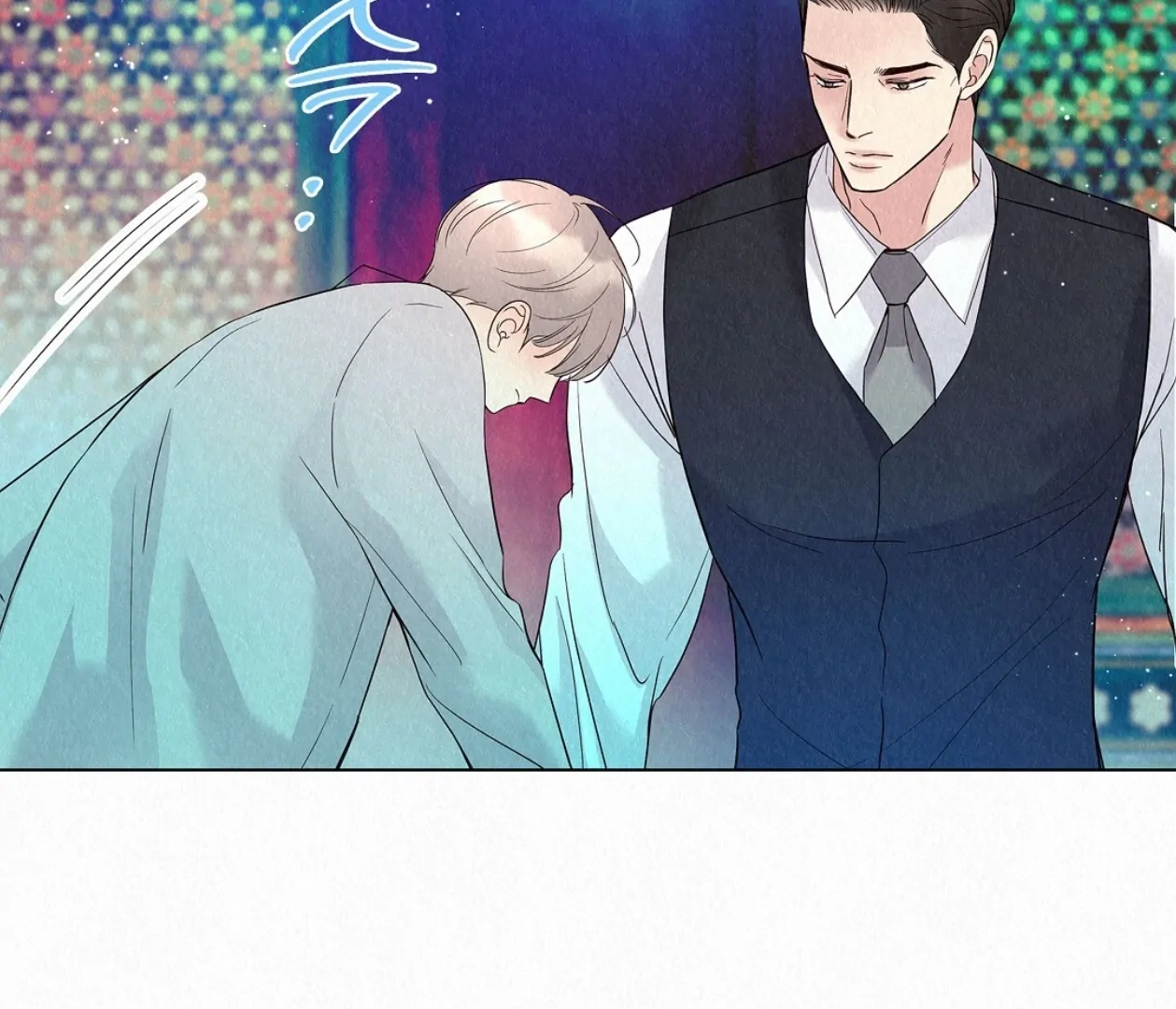 Tale of a Villain Chapter 23 page 104 - 