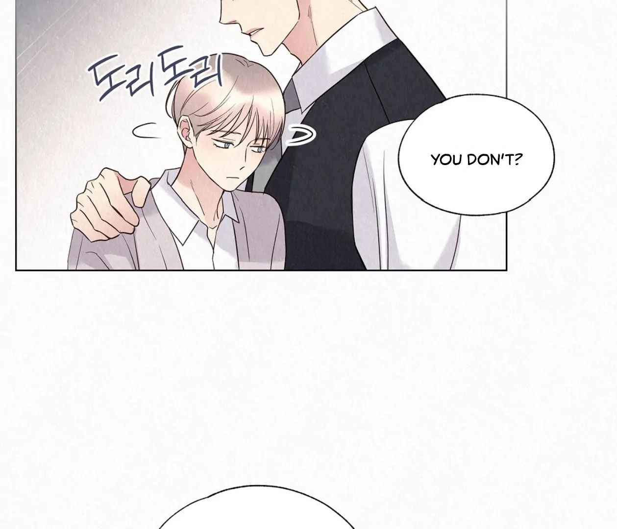 Tale of a Villain Chapter 23 page 114 - 