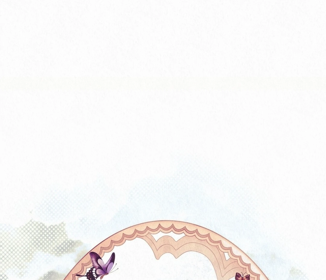 Tale of a Villain Chapter 23 page 123 - 