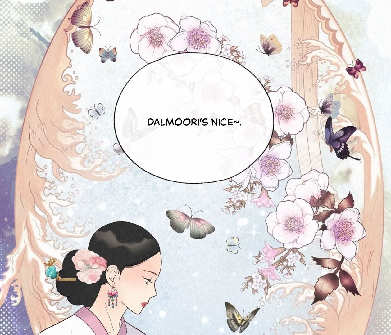 Tale of a Villain Chapter 23 page 124 - 