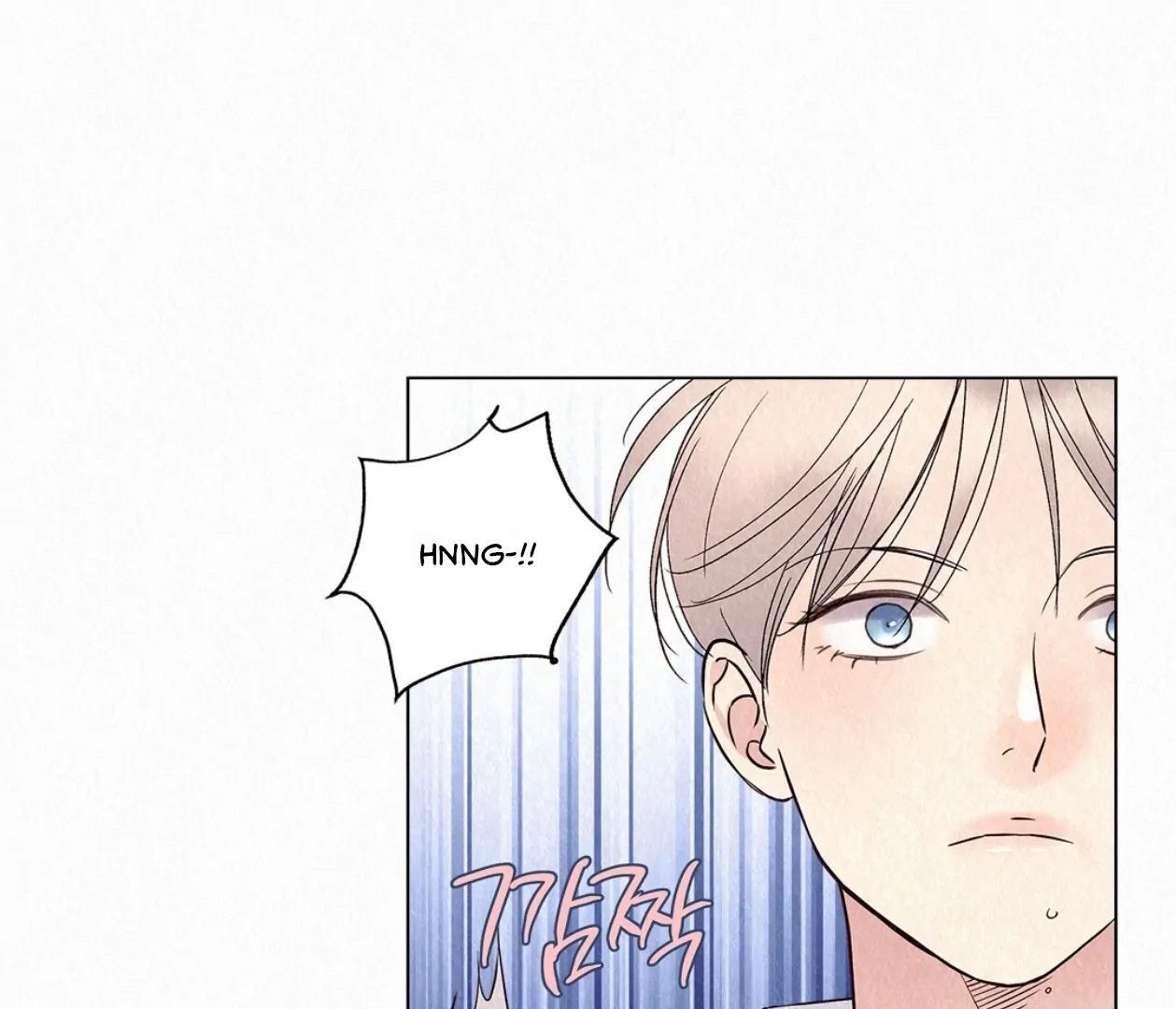 Tale of a Villain Chapter 23 page 133 - 
