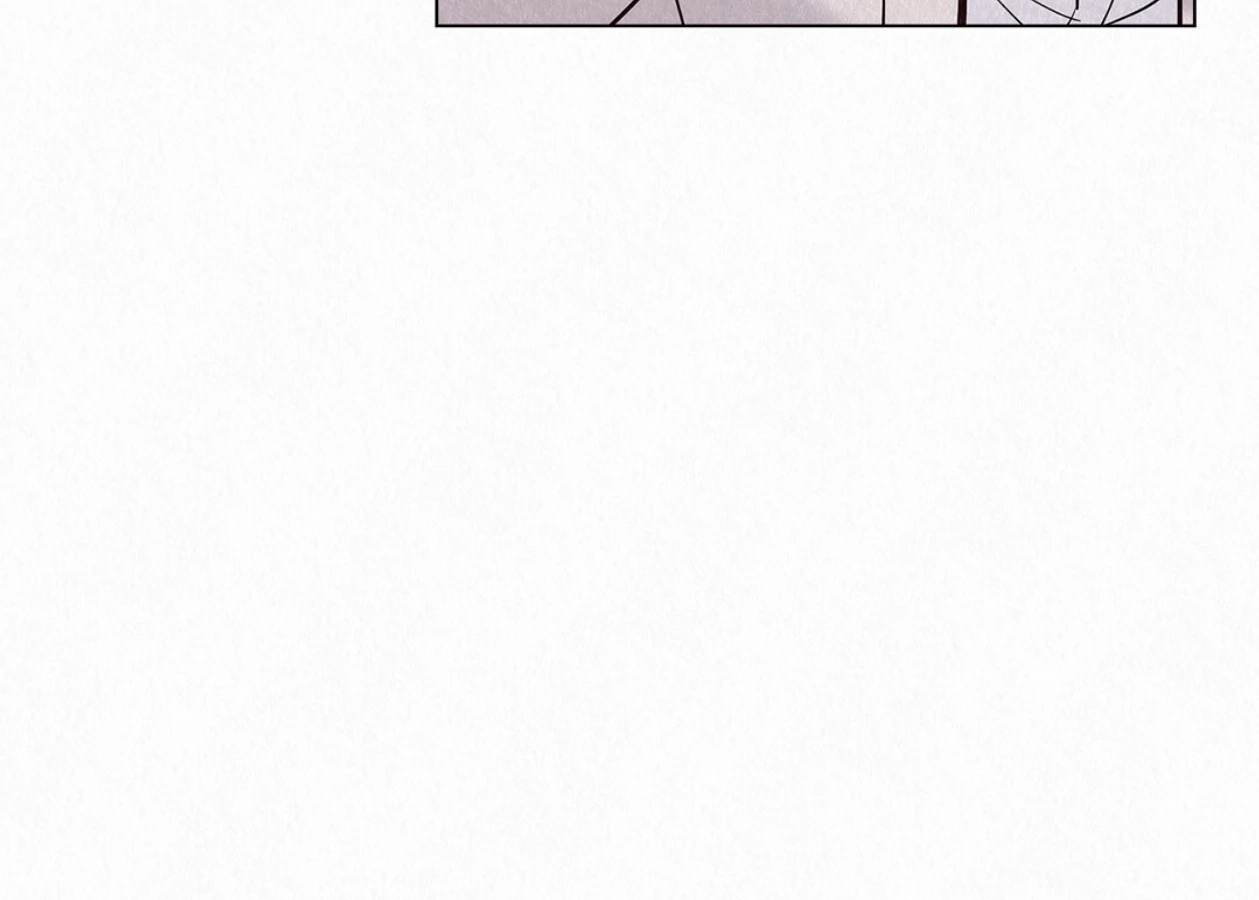 Tale of a Villain Chapter 23 page 135 - 