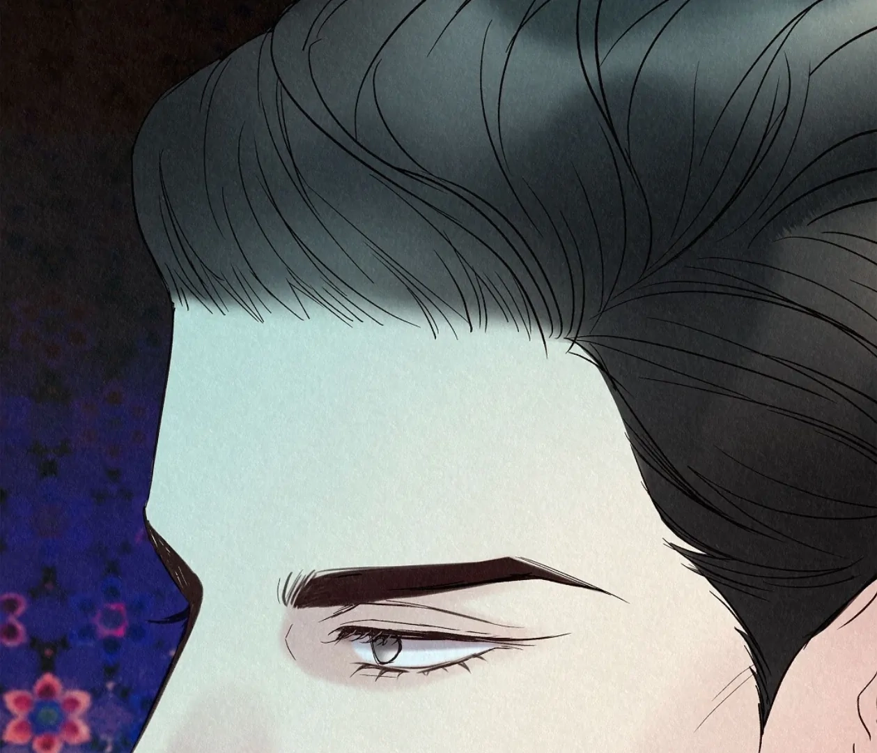 Tale of a Villain Chapter 23 page 15 - 