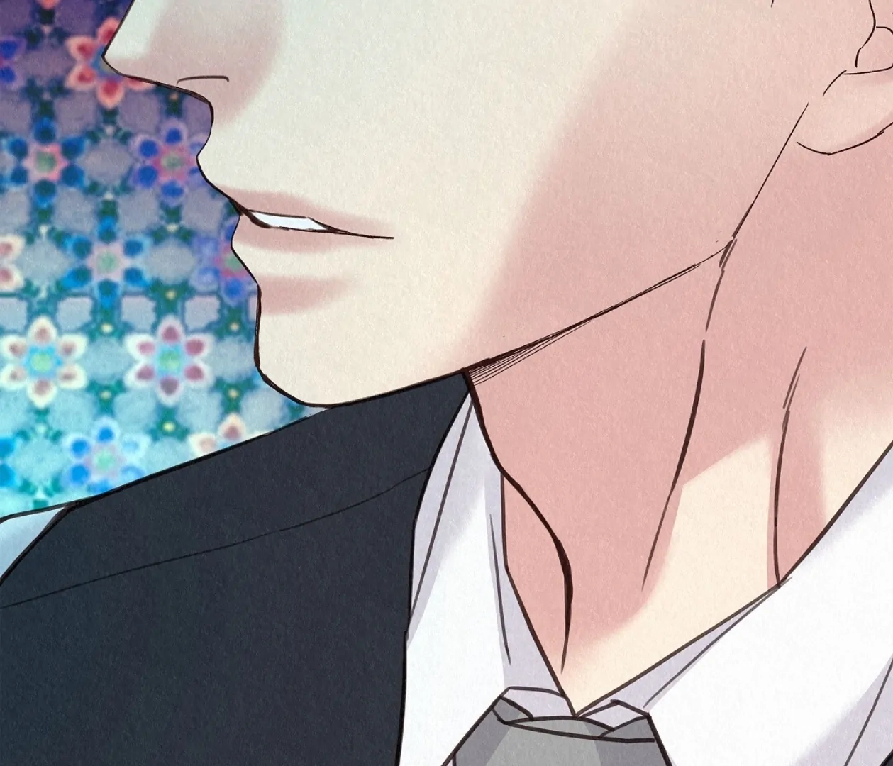 Tale of a Villain Chapter 23 page 16 - 