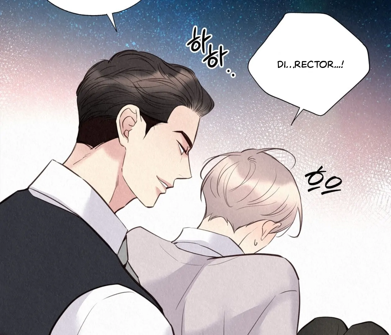 Tale of a Villain Chapter 23 page 164 - 