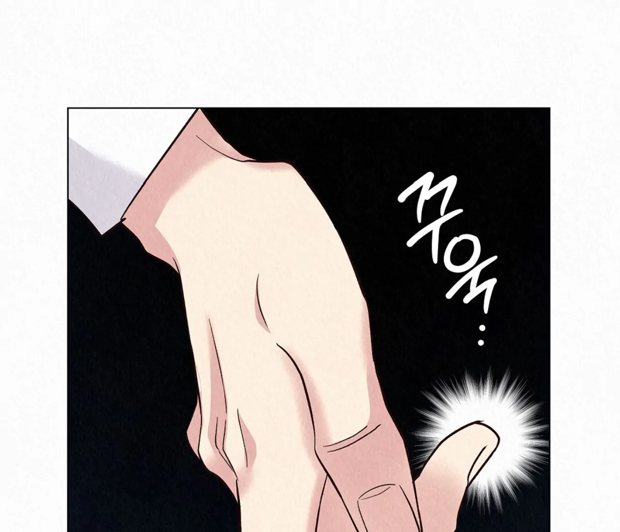 Tale of a Villain Chapter 23 page 183 - 