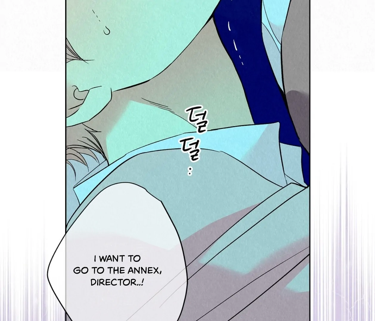 Tale of a Villain Chapter 23 page 188 - 