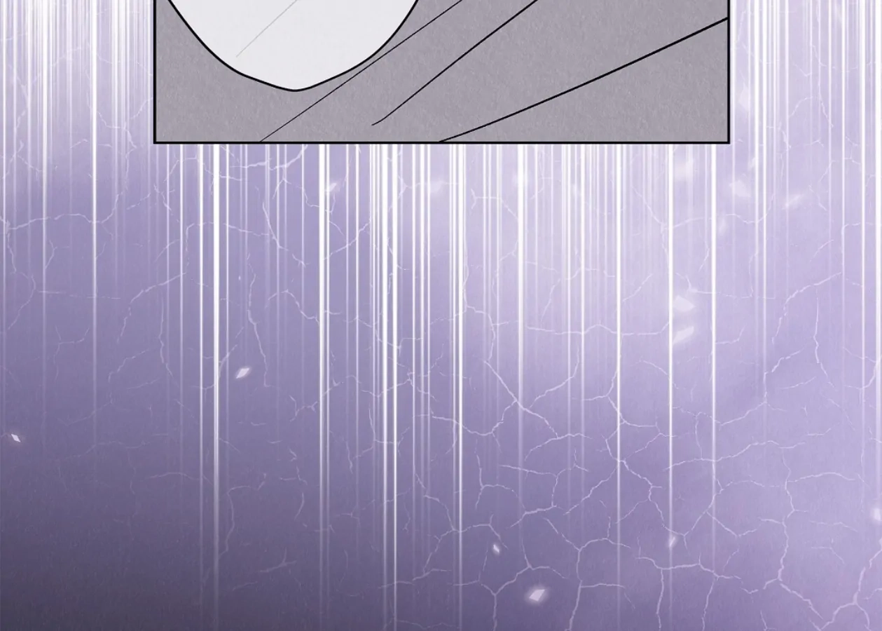 Tale of a Villain Chapter 23 page 189 - 