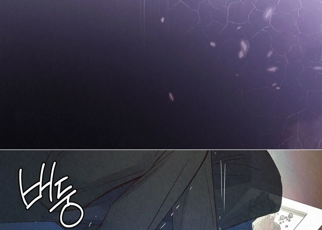 Tale of a Villain Chapter 23 page 190 - 