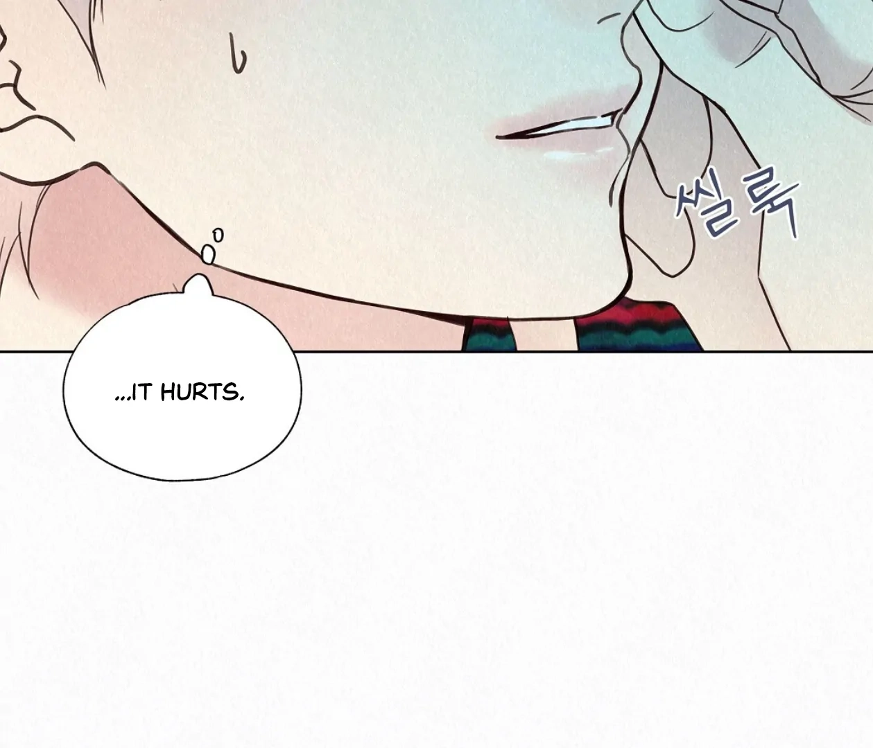 Tale of a Villain Chapter 23 page 20 - 