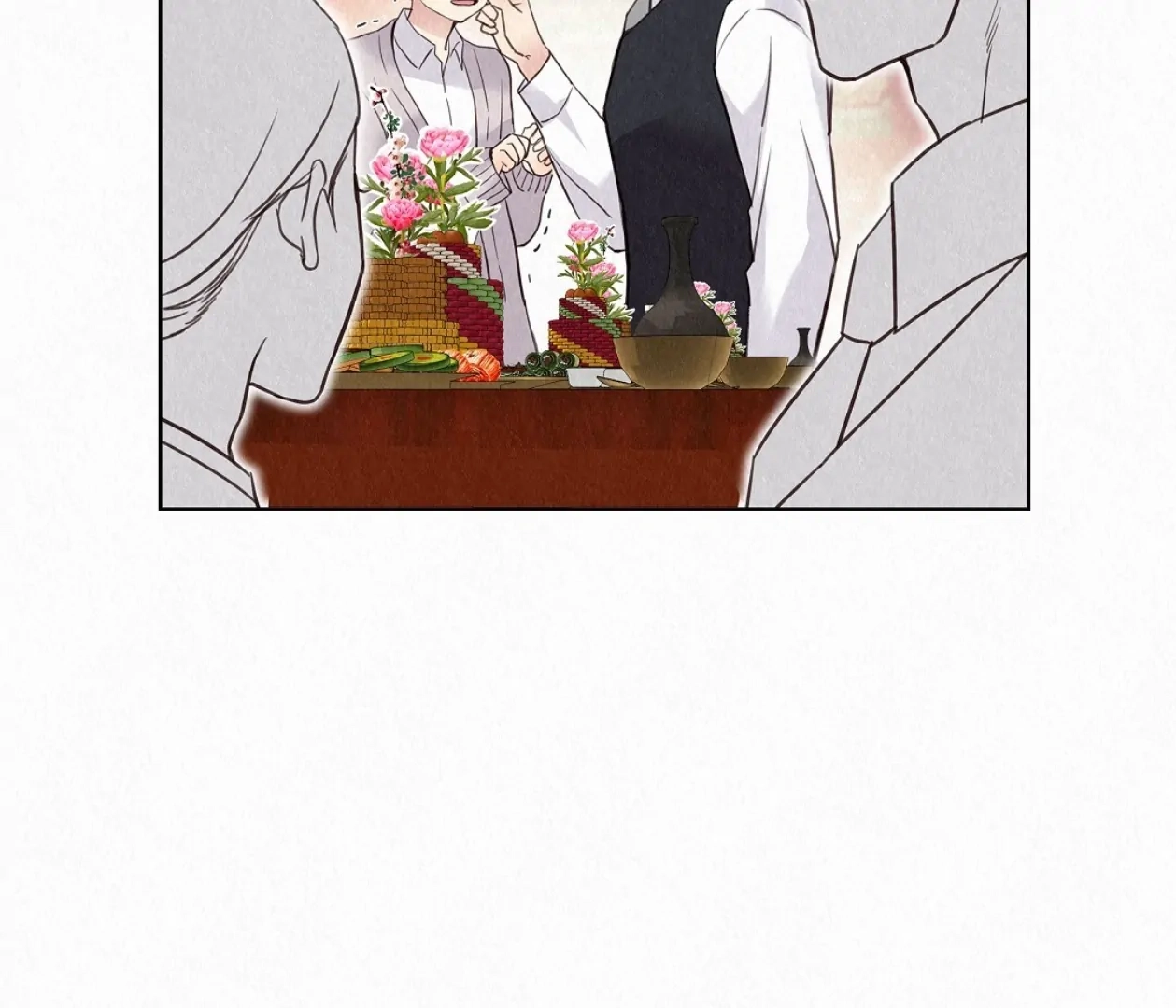 Tale of a Villain Chapter 23 page 23 - 