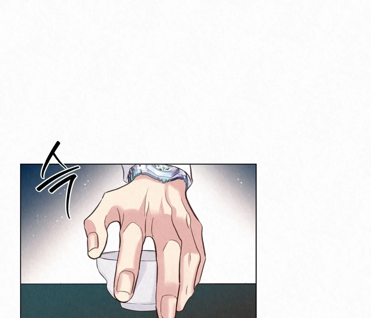 Tale of a Villain Chapter 23 page 24 - 
