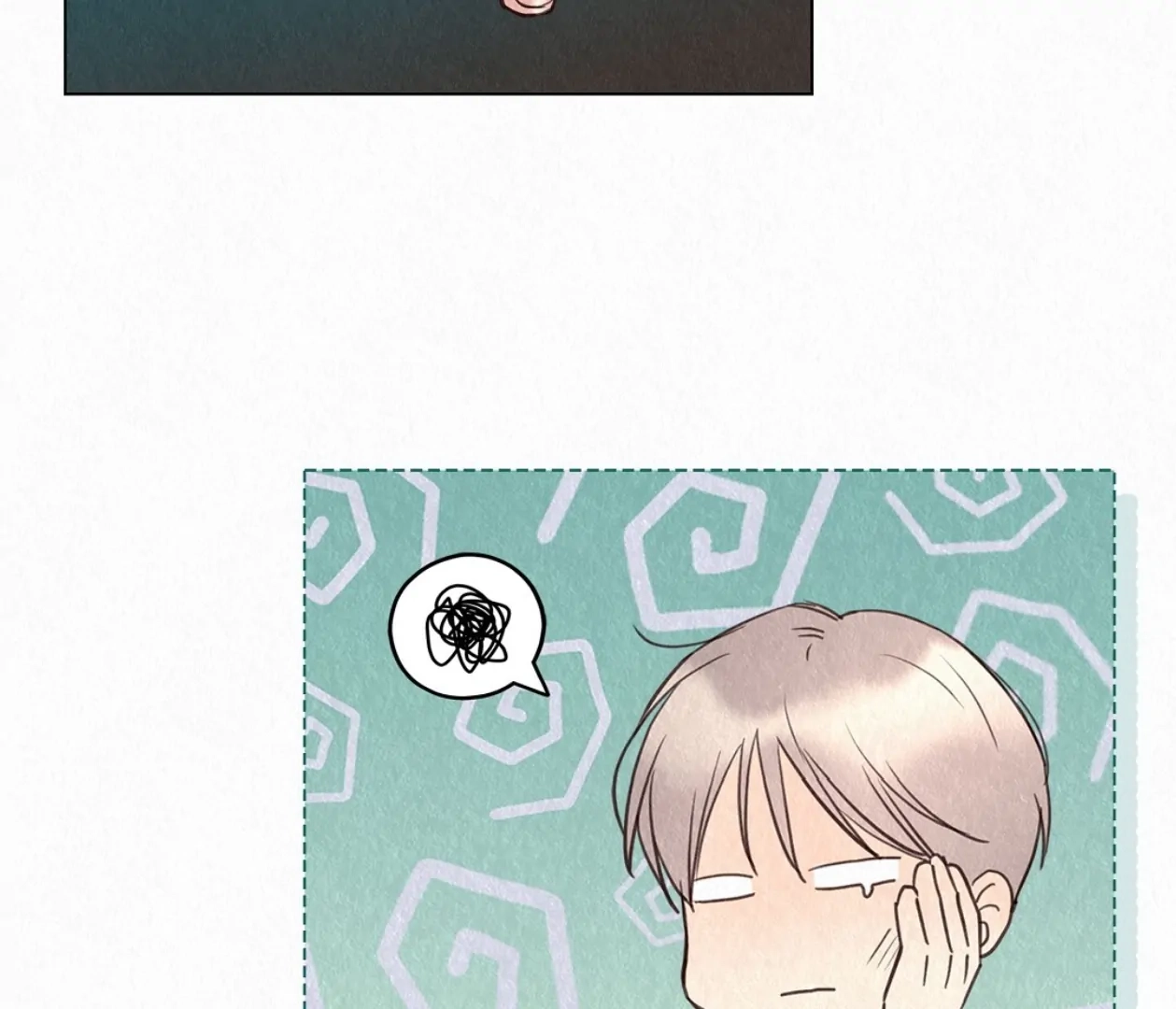 Tale of a Villain Chapter 23 page 25 - 