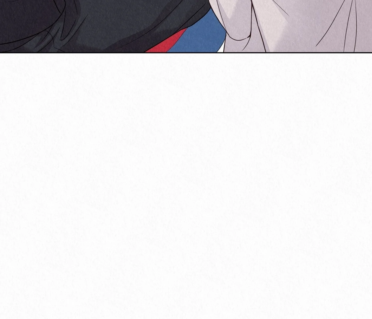 Tale of a Villain Chapter 23 page 43 - 